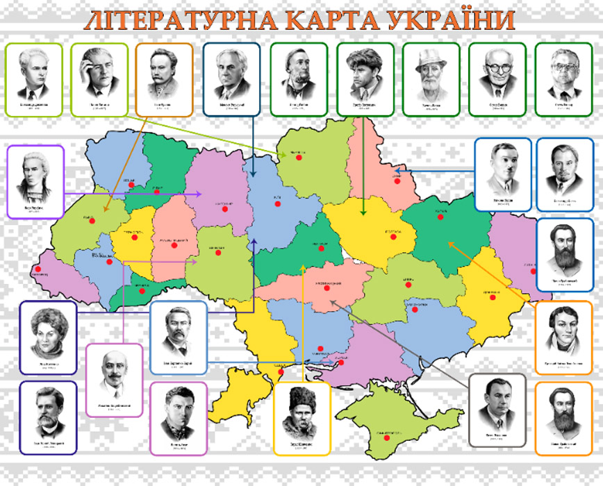 Фотообои Литературная карта Украины