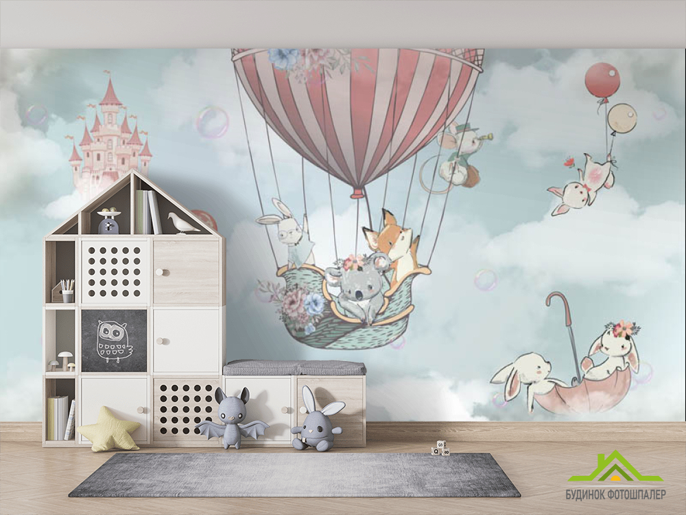 Фотошпалери Повітряна куля з животними для хлопчика