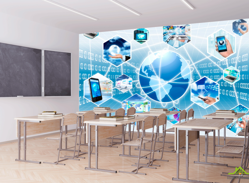 выбрать Фотообои Для кабинета информатики Каталог фотообоев на стену