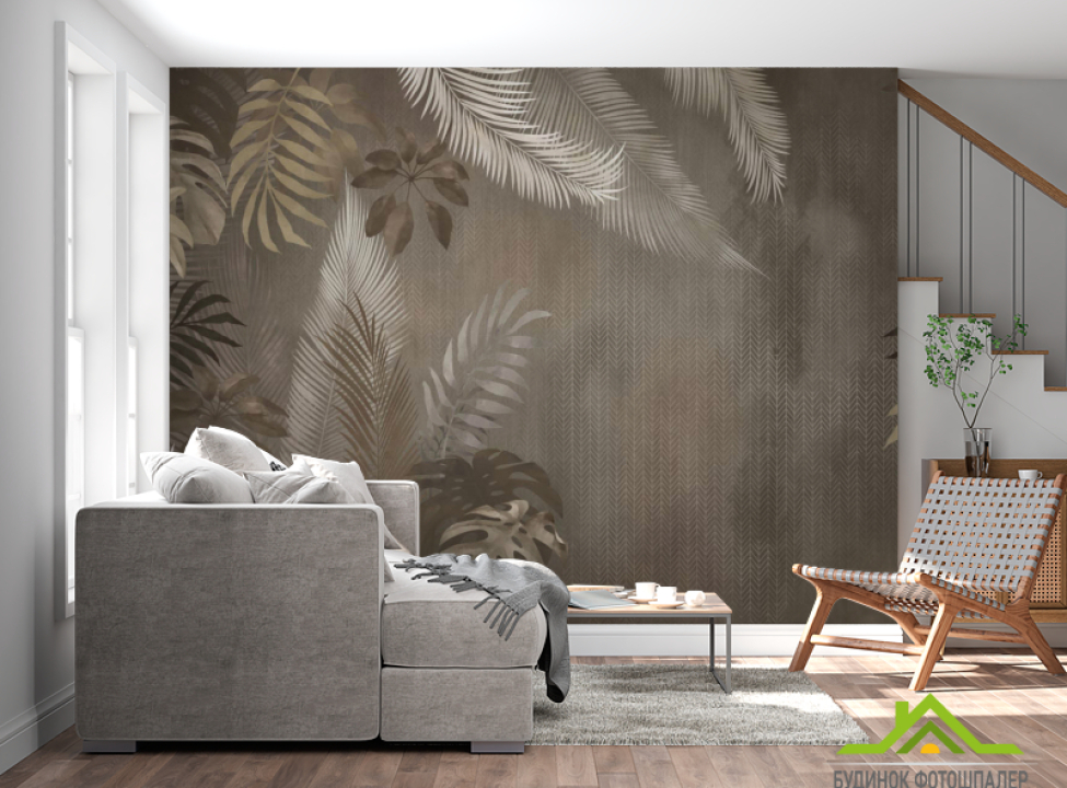 выбрать Фотошпалери Коричневі тропічні листя Каталог фотошпалер на стіну