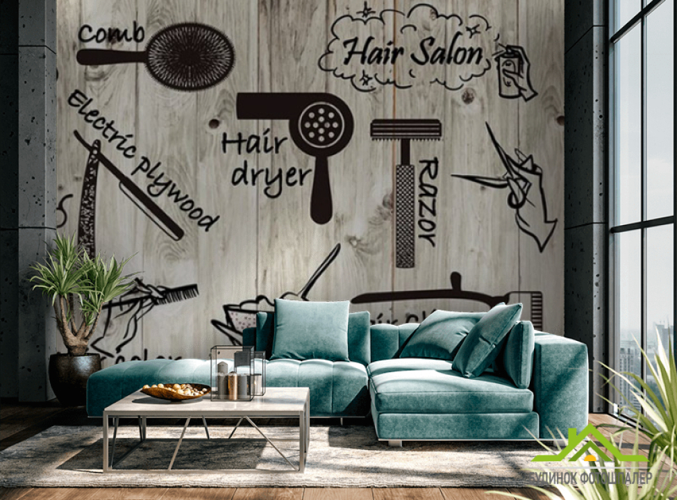 выбрать Фотошпалери Для барбершопа Каталог фотошпалер на стіну