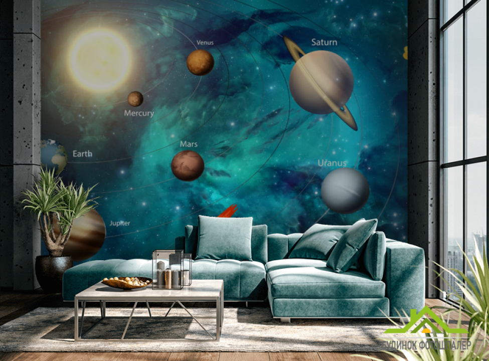 выбрать Фотошпалери планети Сонячної системи Каталог фотошпалер на стіну