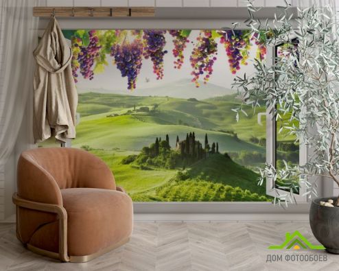 выбрать Фотообои Тоскана за окном Фотообои Фотообои Вид из окна: горизонталная, горизонтальная ориентация на стену