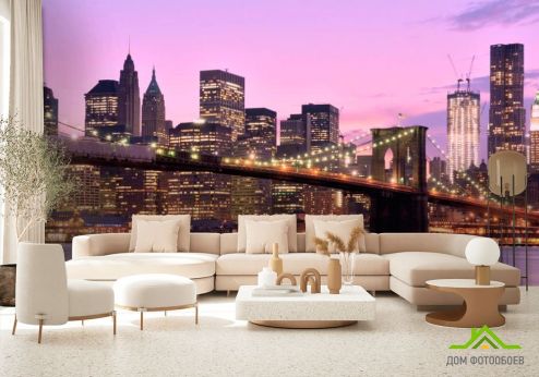 выбрать Фотообои Зачарованный  мост Нью-Йорка Фиолетовые фотообои на стену