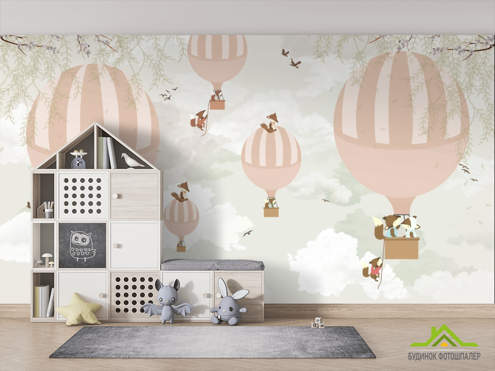 Фотообои воздушные шары с животными