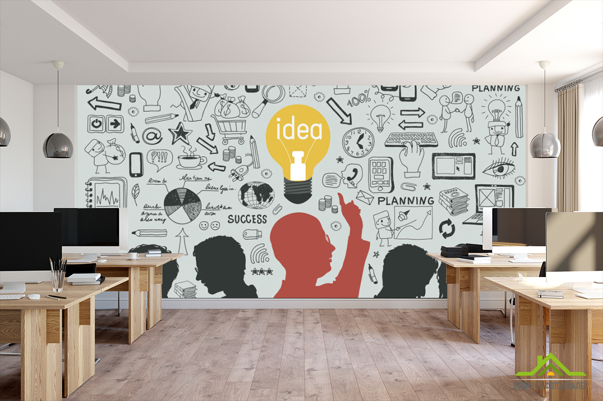 Фотошпалери Для економіки кабінету