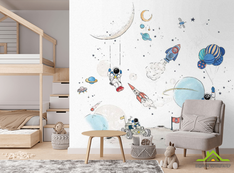 выбрать Фотошпалери Космонавти для дитячої Фотошпалери Little kids на стіну
