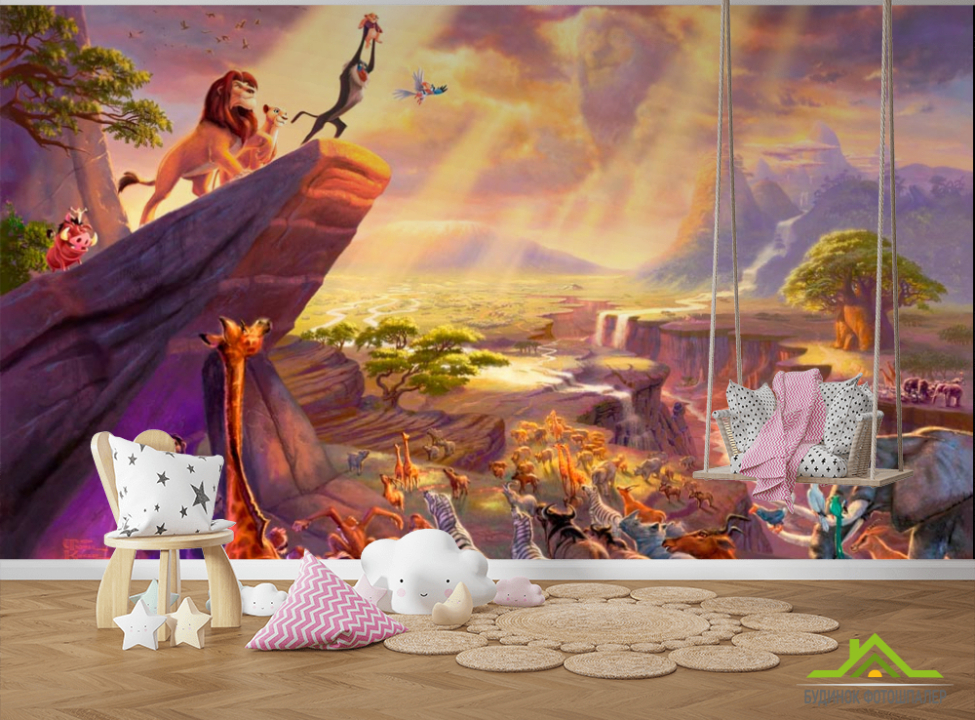 выбрать Фотошпалери Король лев Каталог фотошпалер на стіну