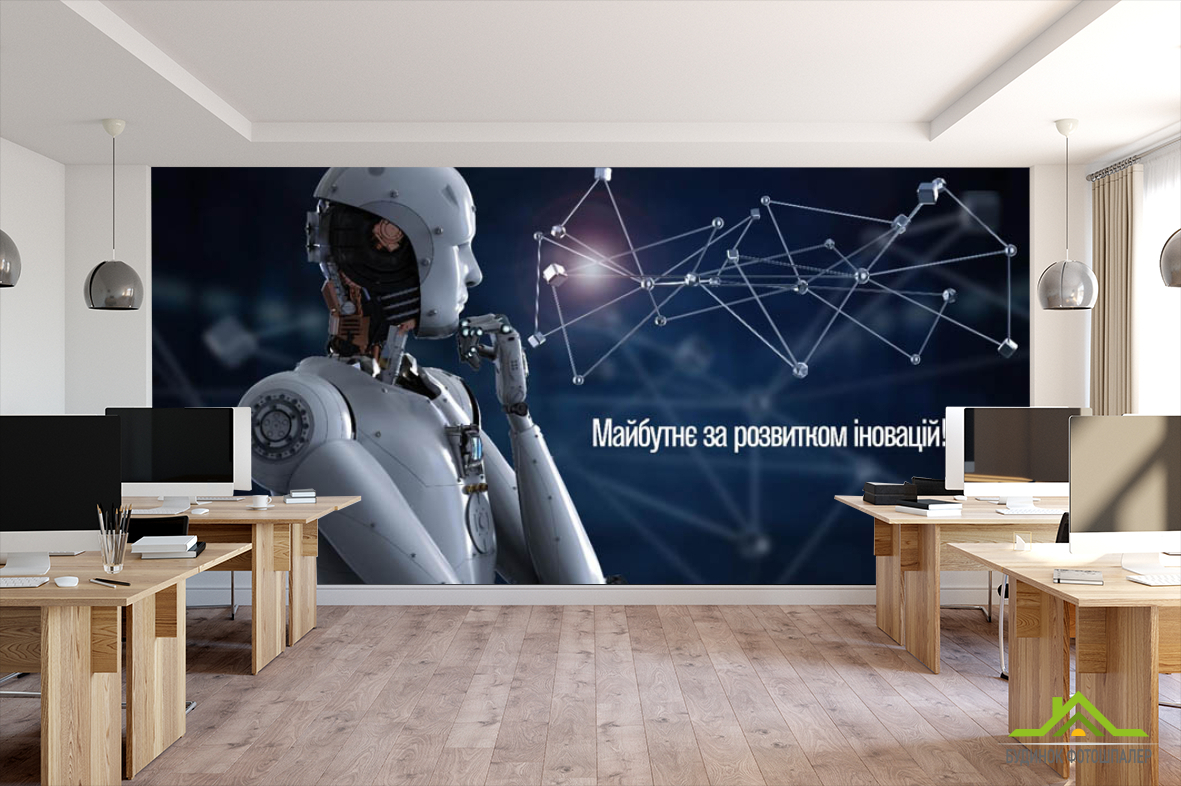 Фотошпалери інновації IT