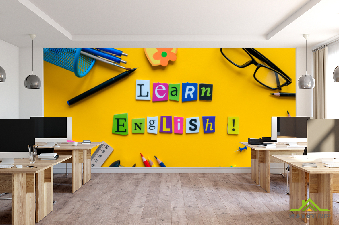 Фотошпалери Для кабінету англійської