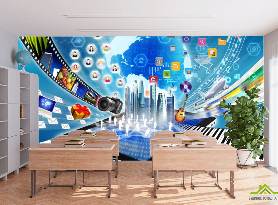 выбрать Фотошпалери Для кабінету інформатики Каталог фотошпалер на стіну
