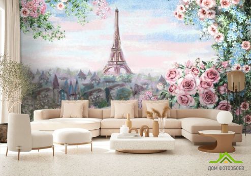 выбрать Фотообои Романтичный Париж Фотообои, цвет: «горизонталная, горизонтальная» на стену