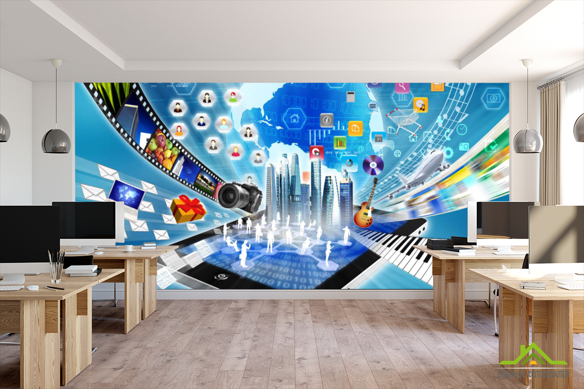 Фотошпалери Для кабінету інформатики