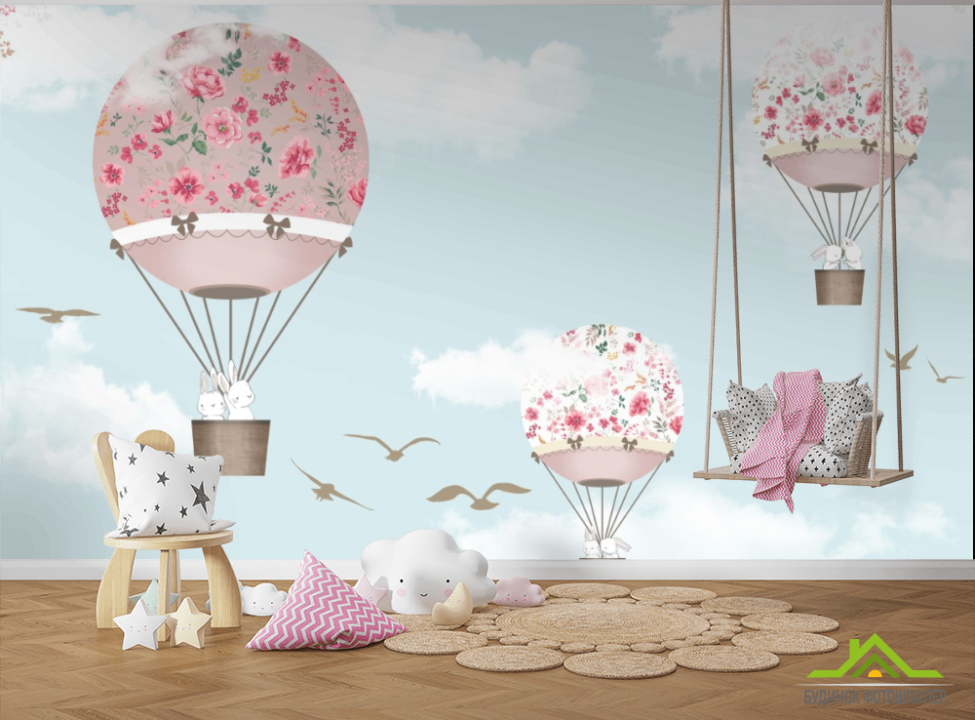 выбрать Фотообои Воздушные шары в небе Фотообои Little kids на стену