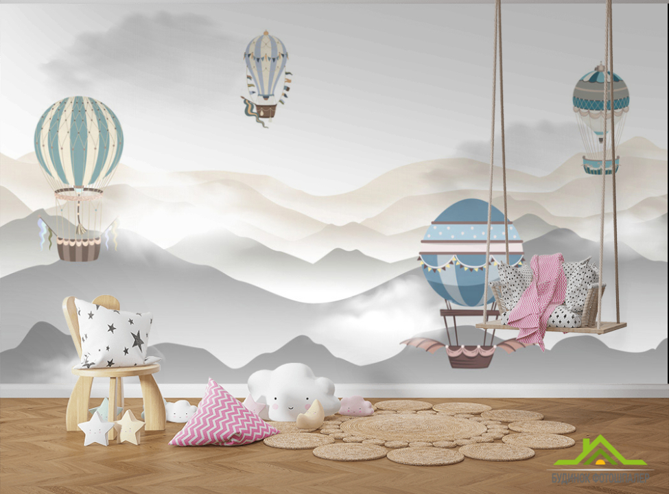 выбрать ФотообоиВоздушные кулі на тлі гір Фотошпалери Little kids на стіну
