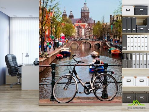 выбрать Фотообои Амстердам Фотообои Фотообои Города: вертикальная, фото ориентация на стену