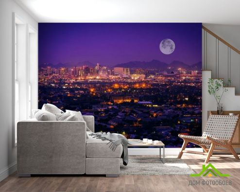 выбрать Фотообои луна над городом Фотообои Город на стену
