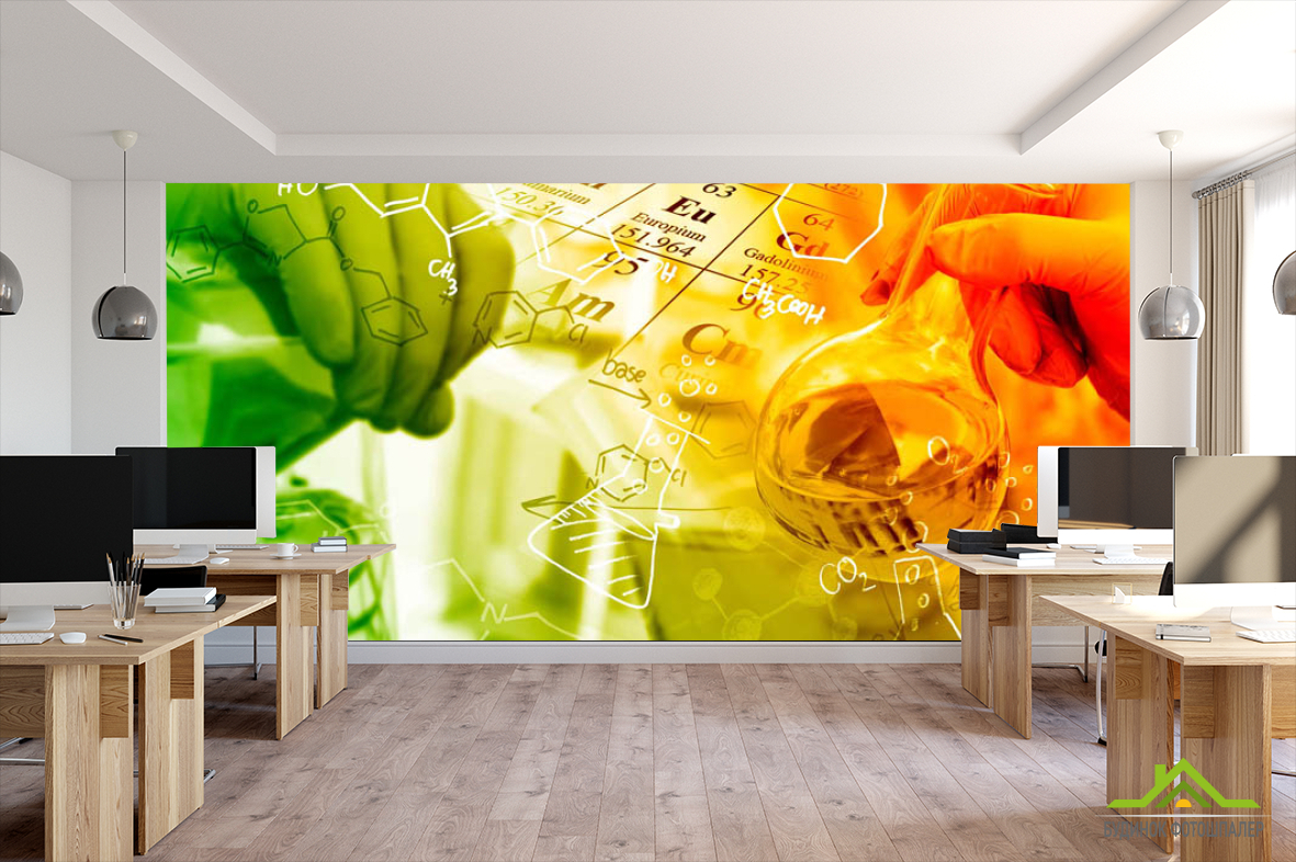 Фотошпалери для кабінету хімії