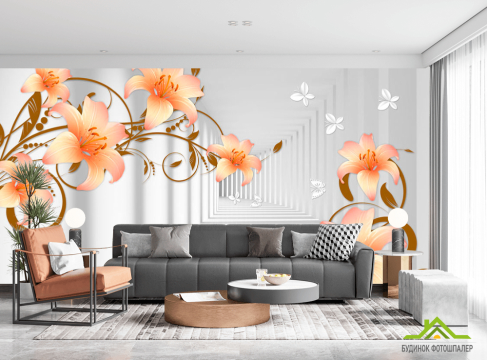 выбрать Фотошпалери Тонель і помаранчеві лілії Каталог фотошпалер на стіну