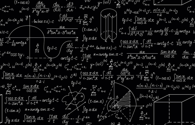 Фотообои Формулы на чёрном фоне