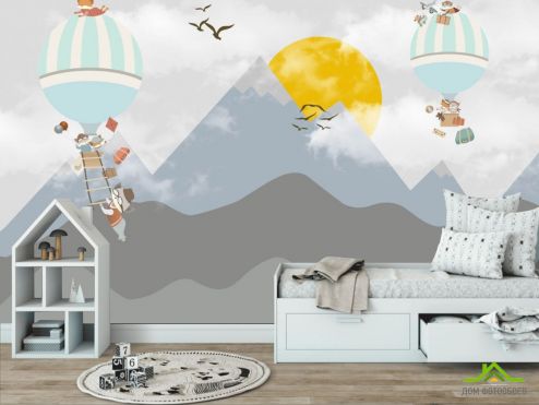 выбрать Фотообои Горы и воздушные шары Фотообои Little kids на стену