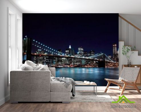 выбрать Фотообои Дома, мост, New York Синие фотообои на стену