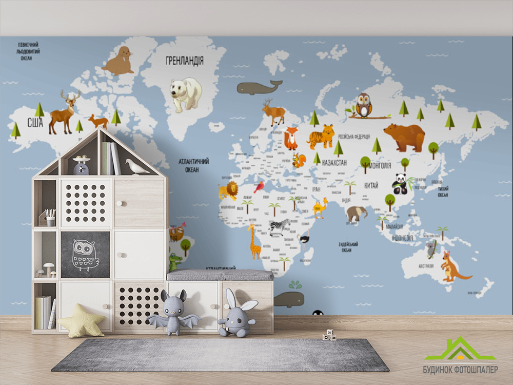 Фотообои Голубая карта для девочки на украинском