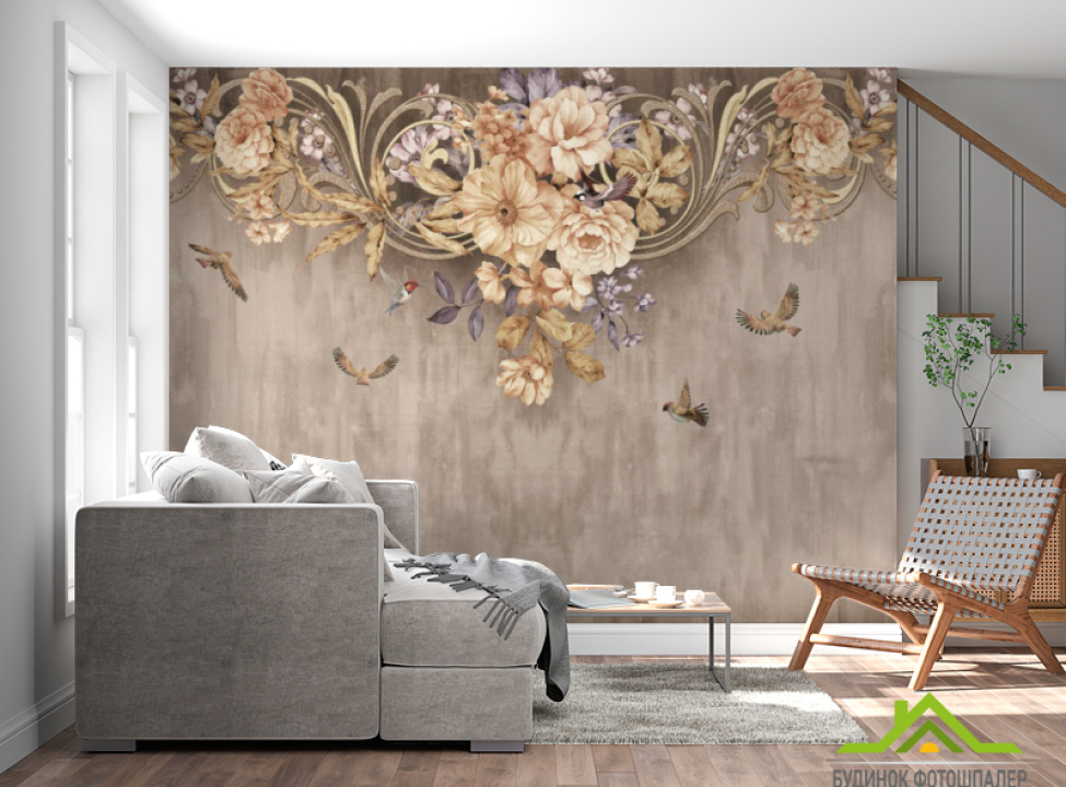 выбрать Фотошпалери коричневі квіти під стелею Каталог фотошпалер на стіну
