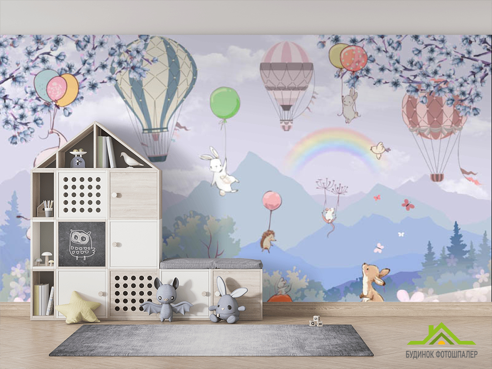 Фотообои Звери на воздушных шариках