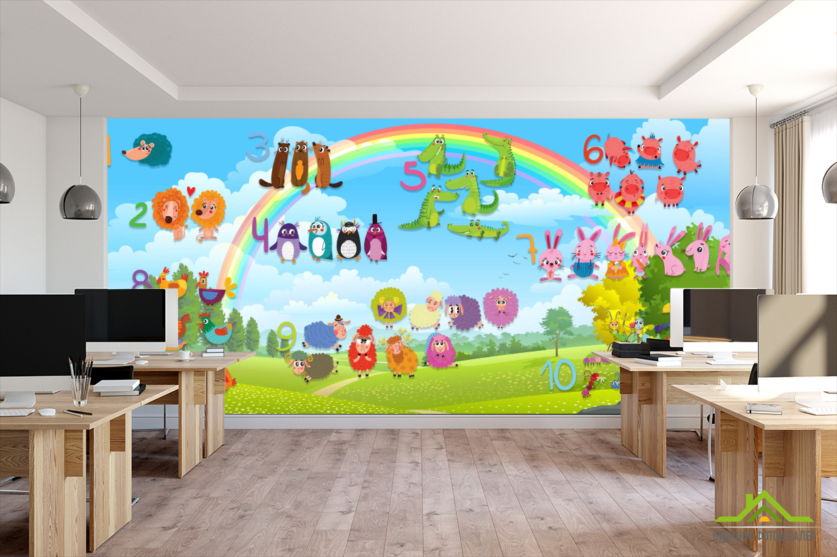 Фотообои Для младших классов