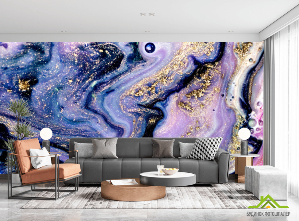 выбрать Фотообои Фиолетовый Fluid art Фотообои Fluid art на стену