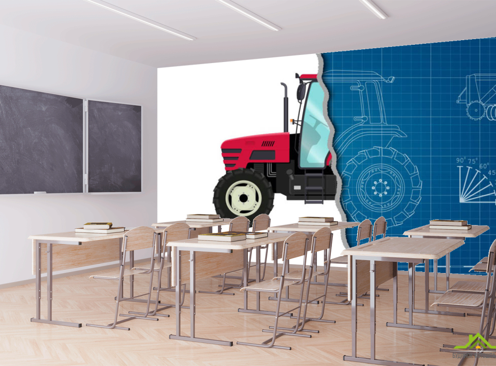 выбрать Фотообои Техника Фотообои для школы на стену