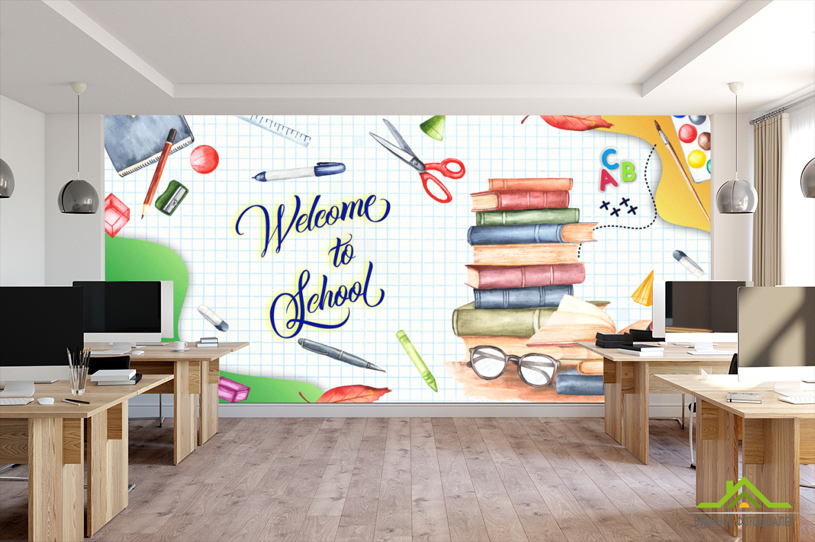 Школьный принт