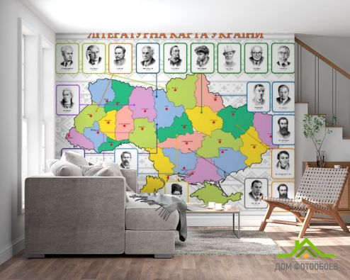 выбрать Фотообои Украинская карта Фотообои в украинском стиле на стену