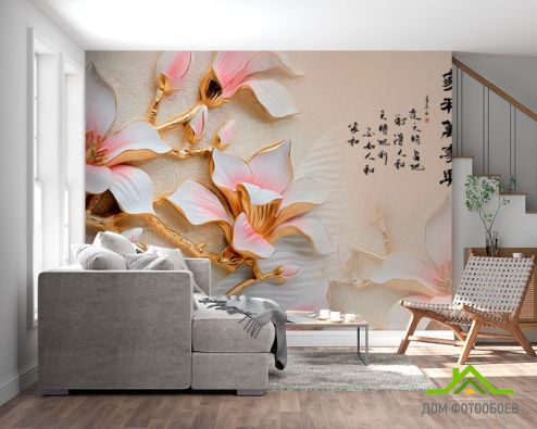 выбрать Фотообои Керамические цветы Фотообои 3Д барельеф на стену