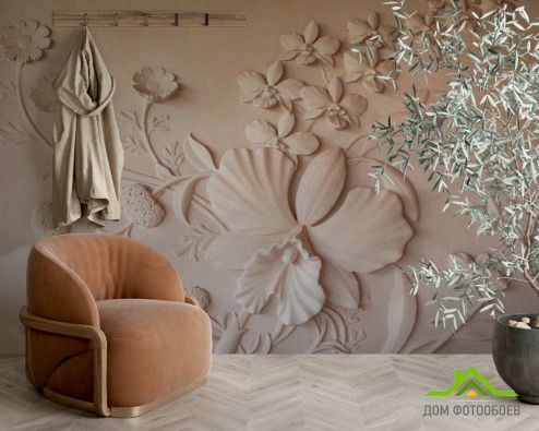 выбрать Фотообои Барельефный цветок Фотообои Фотообои 3D барельеф: горизонталная, горизонтальная ориентация на стену