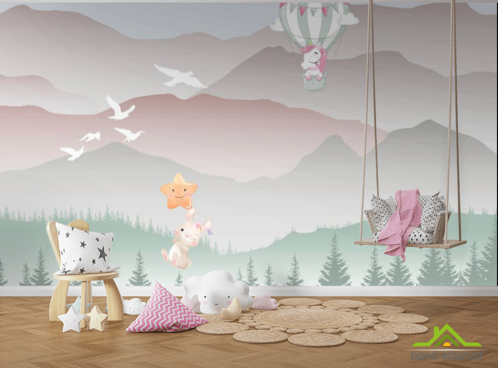 выбрать Фотообои Горы детские в сканди стиле Фотообои Little kids на стену