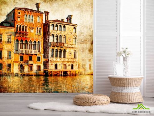 выбрать Фотошпалери Будинок у Венеції Фотошпалери Вінтажне Місто на стіну