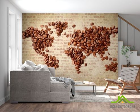выбрать Фотообои Карта из кофе Фотообои Фотообои карта Мира: горизонталная, горизонтальная ориентация на стену