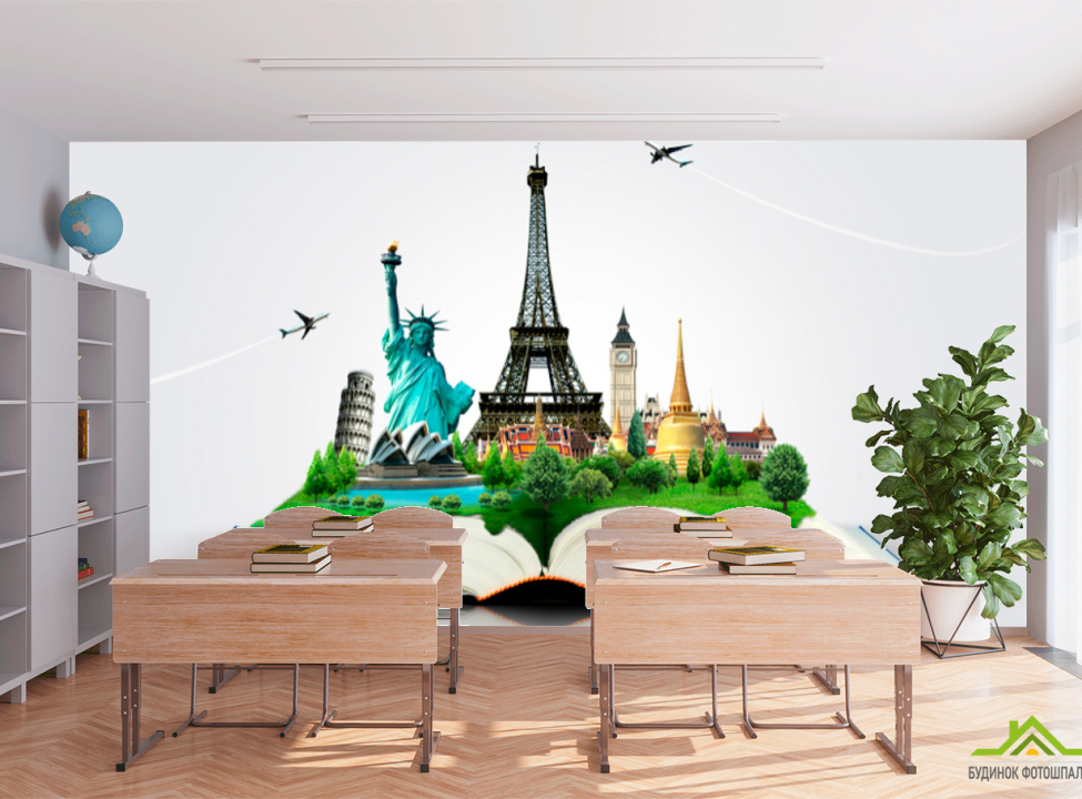 выбрать Фотошпалери Архітектурні пам'ятки Фотошпалери для школи на стіну