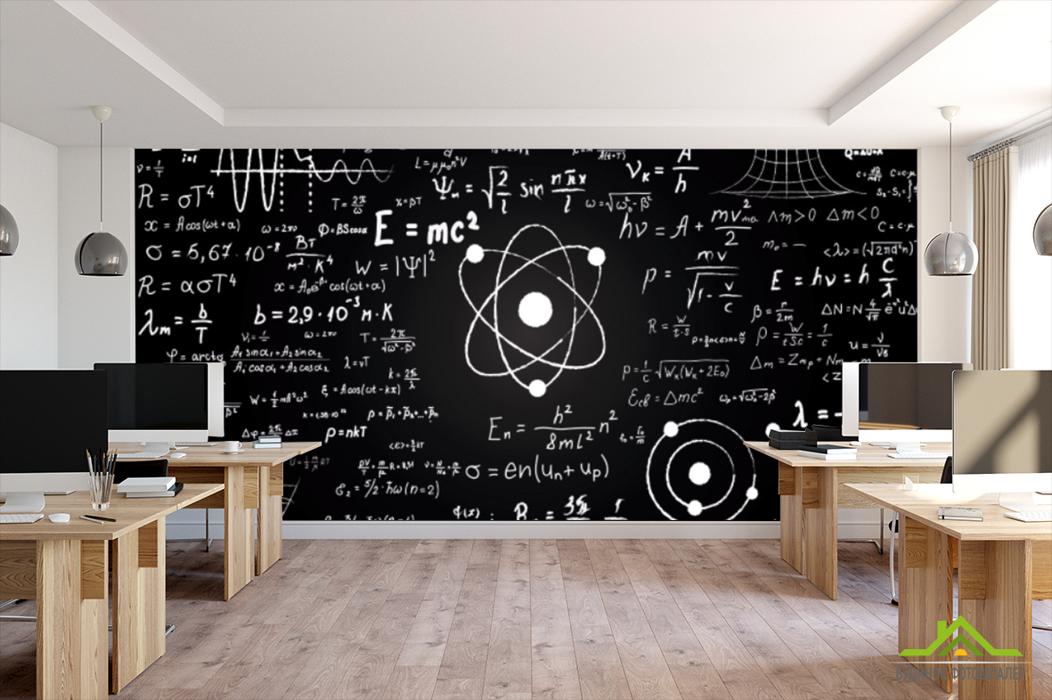 Фотошпалери Формули на чорному тлі