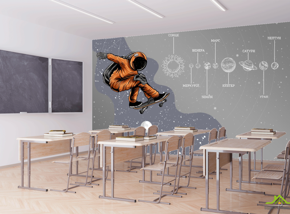 выбрать Фотошпалери до школи Фотошпалери для школи на стіну