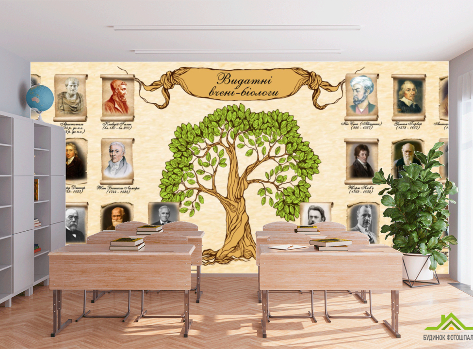 выбрать Фотошпалери Вчені біологи Каталог фотошпалер на стіну