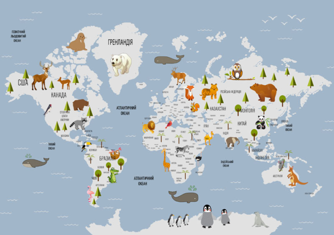 Фотообои Голубая карта для девочки на украинском