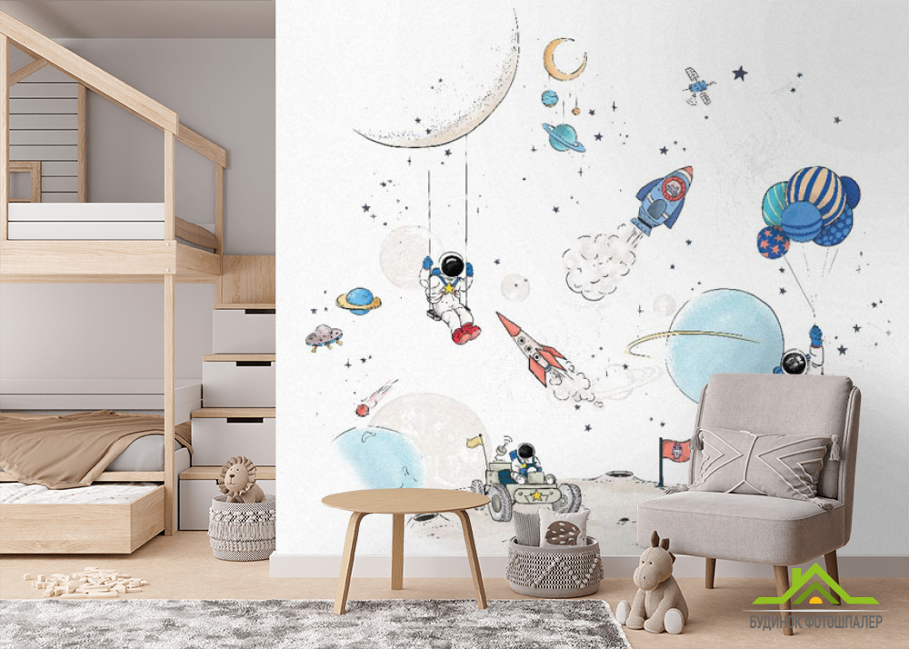 Фотошпалери Космонавти для дитячої