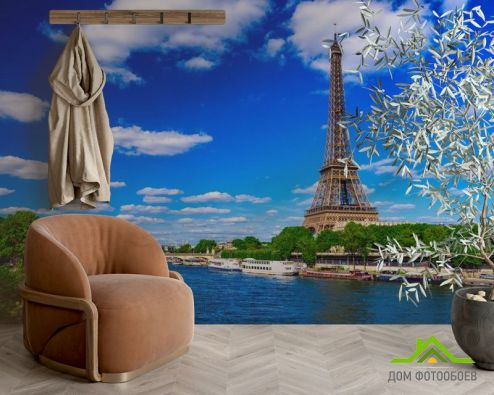 выбрать Фотообои ярко-синее небо Парижа Фотообои Фотообои Париж: горизонталная, горизонтальная ориентация на стену
