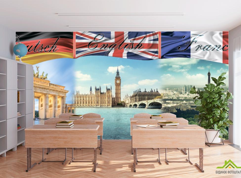 выбрать Английский_немецкий_французский Каталог фотообоев на стену