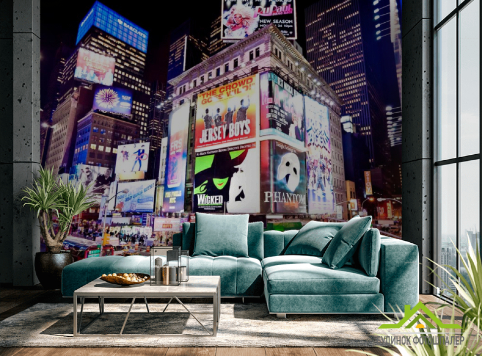 выбрать Фотообои Движение ночного города Фотообои Современный город на стену