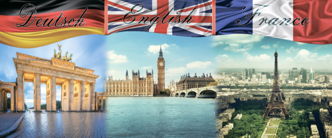 Английский_немецкий_французский