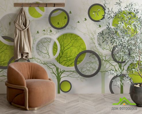 выбрать Фотообои  Круги и зеленые деревья Фотообои 3Д на стену
